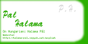 pal halama business card