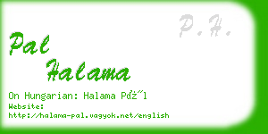 pal halama business card